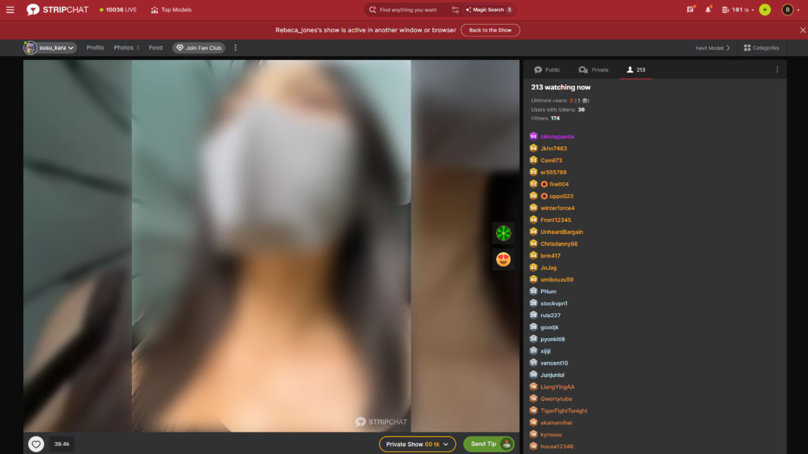 Cam site room viewers list